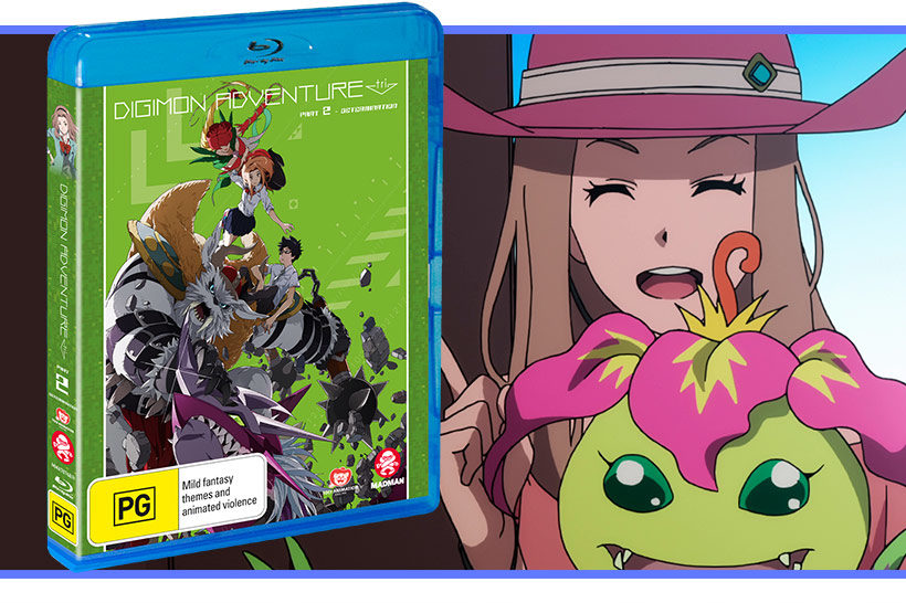 Review: Digimon Adventure Tri Part 2: Determination (Blu-Ray